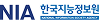 한국지능정보원